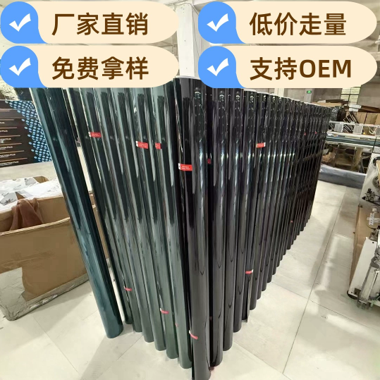 汽车太阳膜磁控恒色护肤高隔热系列车窗玻璃隔热膜防爆太阳膜批发