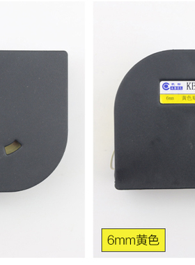 凯标线号机贴纸 KB-112W 12MM白色 C-180E/180T 8米 不干胶标签纸