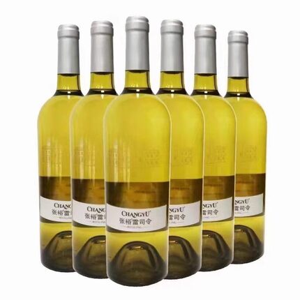 张裕雷司令新款118雷司令750ml6瓶口感更好正品包邮烟台发货
