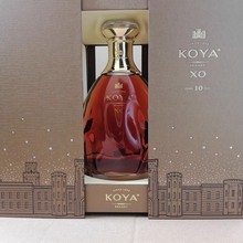 张裕可雅白兰地可雅10年XO桶藏10年 烟台发货2020年老酒口感更佳