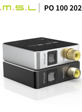 SMSL双木三林PO100数字界面USB转光纤同轴I2S MQA PS4 PS5 2024版