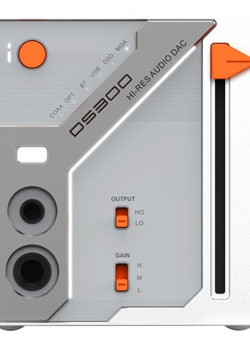 重磅SMSL双木三林DS300蓝牙5.1音频解码器DAC耳放MQA ES9039Q2M