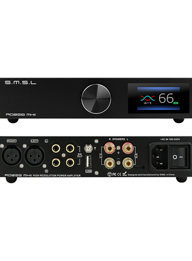 SMSL双木三林AO200 MKII蓝牙5.0大功率150W*2 无源HIFI数字功放机