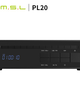 新品SMSL双木三林PL20 吸入式CD播放器CD机蓝牙5.3 U盘DSD解码器