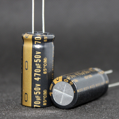 尼吉康KZ50V470UF音频电解电容