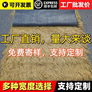 仿真茅草塑料草坪人造草皮假毛草屋顶稻草农家乐凉亭民宿木屋装饰
