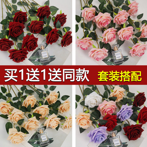 仿真玫瑰花情人节塑料花束