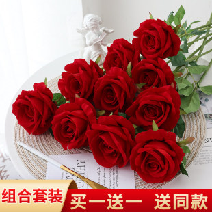 仿真玫瑰花情人节塑料花束家居摆件假花客厅餐桌插花干花摆设装 饰