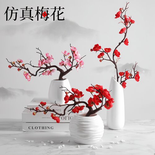 仿真梅花桃花枝客厅干花盆景摆件