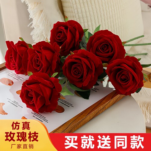 仿真玫瑰花家居摆件假花摆设装饰