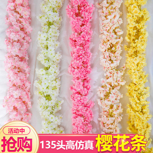 仿真樱花藤条室内吊顶婚庆装饰