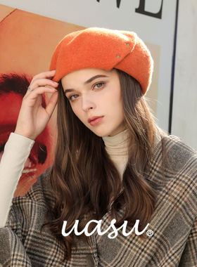 新款橘色羊毛贝雷帽女士显肤色暖色搭配秋冬季艺术帽设计感南瓜帽