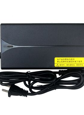三石充电48V2安满电54.6