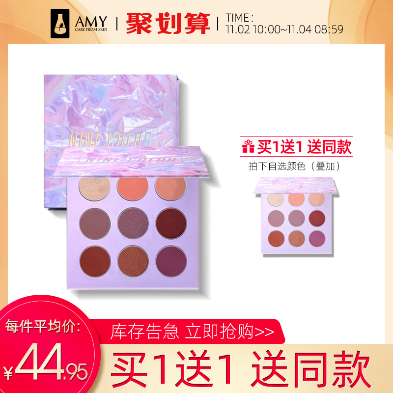 网友分享在meiguo.com的图片
