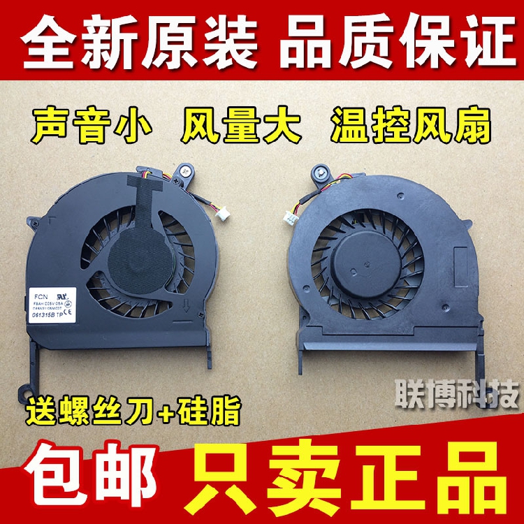 Ô×°Acerºê»ùTM P243·çÉÈ ZQT ZQS EC-471G E1-421G±Ê¼Ç±¾·çÉÈ