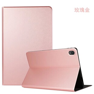 适用华为mrrw29保护套MRR一W29外壳MRX-W09平板MRXW29皮套matepadpro电脑10.8寸AL09气囊防摔w39硅胶软AN19潮