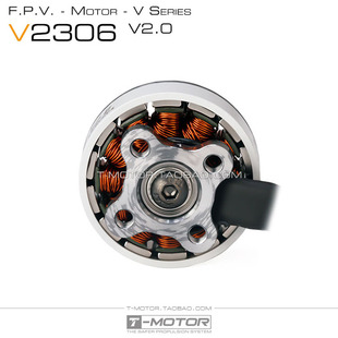 新乘风二代 TMOTOR FPV穿越机电机 V2.0 5寸桨用花飞翼竞速 V2306