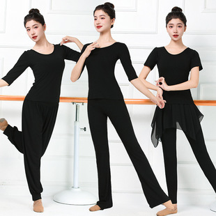 舞蹈练功服女套装成人专业形体裤学生艺考礼仪训练服上衣现代舞