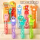 卡通泡泡棒伴手礼吹泡泡水儿童礼品玩具摆摊幼儿园生日礼物奖品