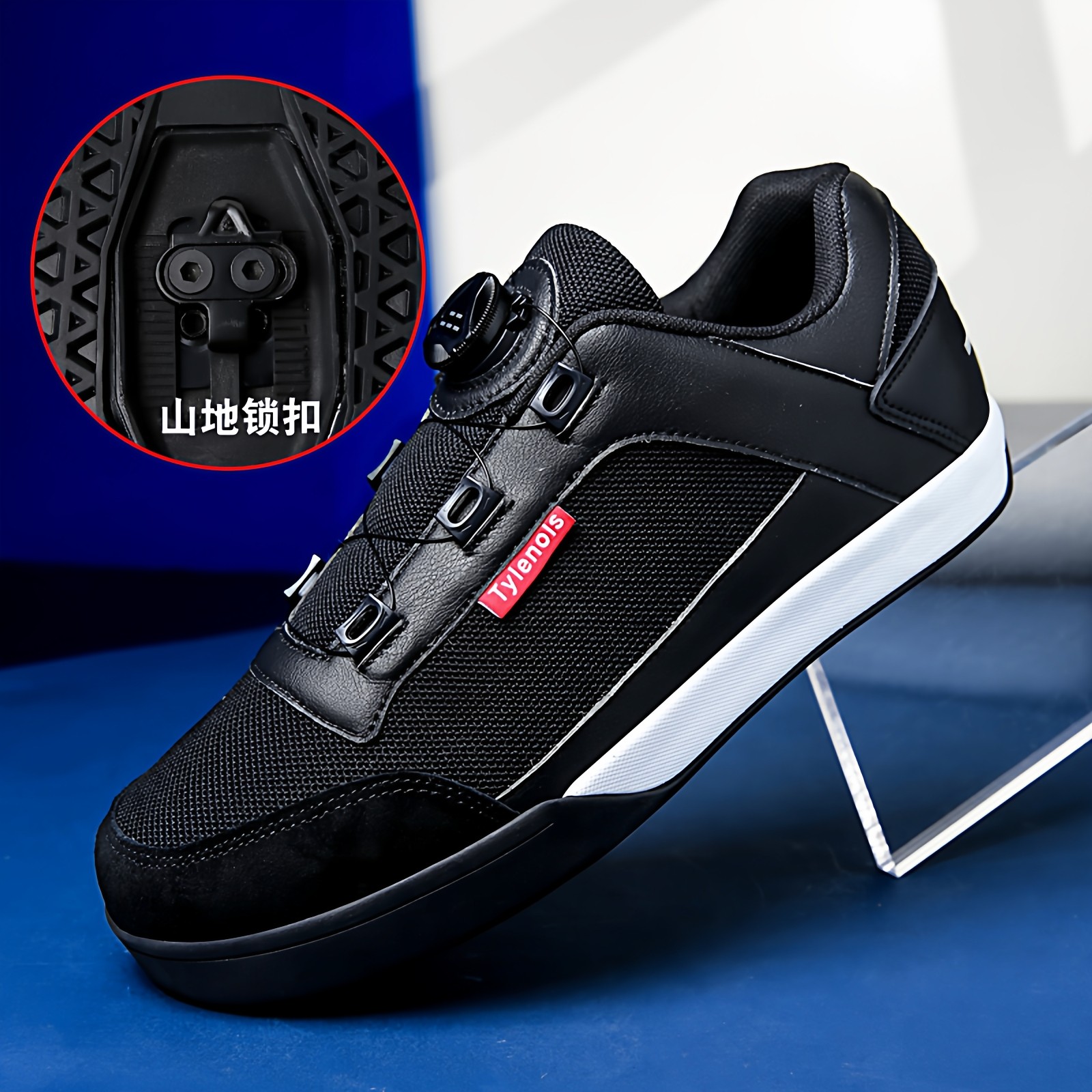 森歌极限速降无锁骑行鞋板鞋山地车锁鞋硬底平踏鞋自行车男单车鞋