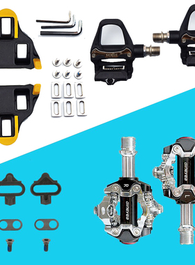 骑行自行车脚踏SPD公路锁踏KEO山地锁踏平踏两用脚蹬踏板铝合金