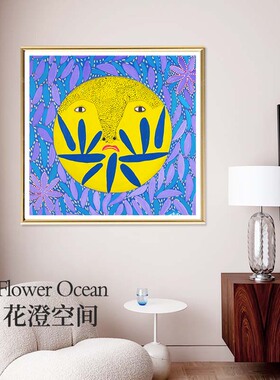太阳现代抽象版画限量 神秘艺术客厅搭配餐厅玄关挂画限量版画
