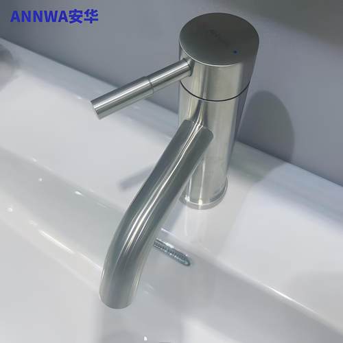 单孔冷热面盆龙头304不锈钢