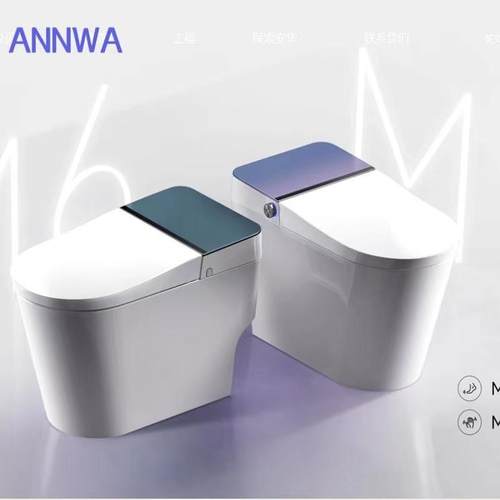 annwa/安华卫浴M6/NIL103L卫生间马桶缓冲静音虹吸式脚感坐便器