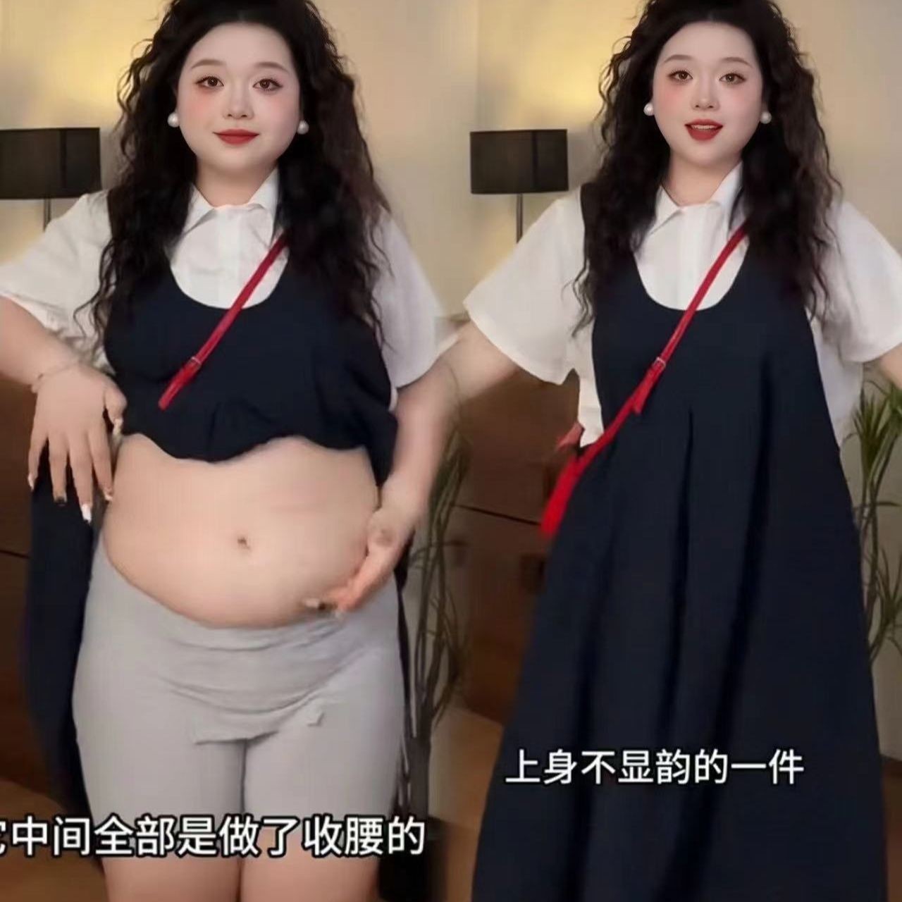 大码女装甜美连衣裙背带新款小个子显瘦清新学院风衬衫时尚套装