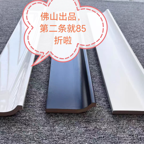 酒店厨房弧形瓷砖地脚线