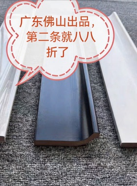 酒店厨房弧形瓷砖地脚线通体踢脚线阴角线连接白色黑色