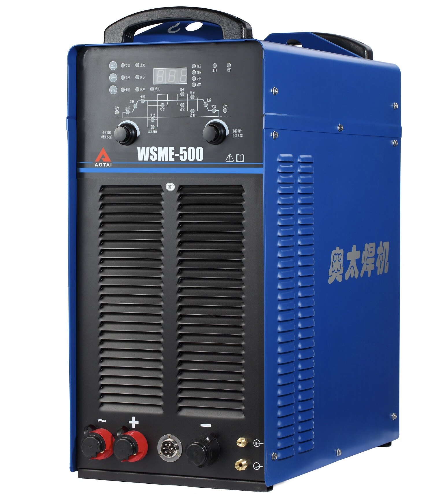 山东奥太焊机WSME-315/400/500/630工业型交直流脉冲氩弧焊机铝焊