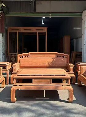 缅甸花梨国色天香6件套沙发大果紫檀适合商品房沙发全隼卯高品质