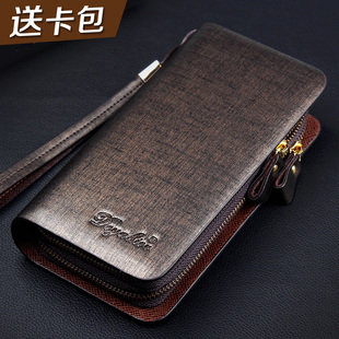 Sac homme - Ref 57134 Image 8