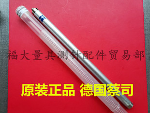100 Zeiss三坐标ThermoFit延长杆M5×200L 1200 德国蔡司626107