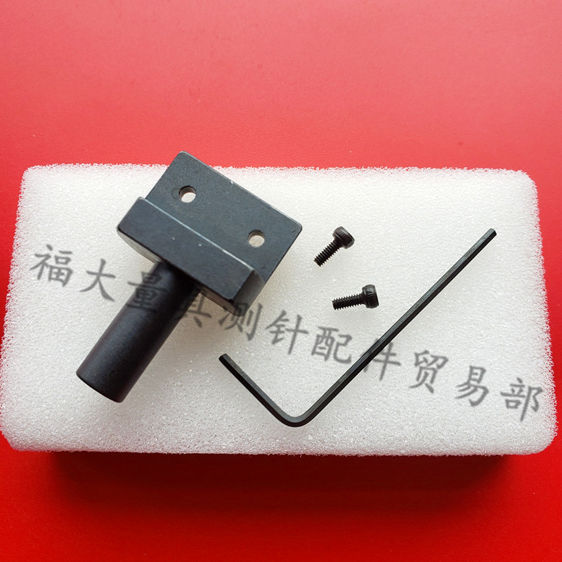 三丰12AAA221 粗糙度仪SJ-201 SJ-210 SJ-301磁性支架适配器