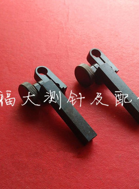 三丰高度尺接杆 旋转夹+固定杆 953638+900321  50mm固定杆夹头