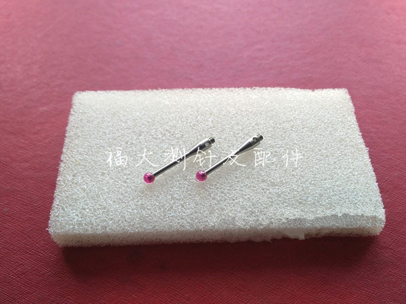 雷尼绍A-5000-4160 ps16r 三坐标测针国产代用 M2螺纹 三次元测头