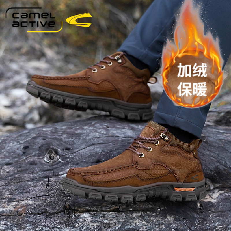 男士真皮骆驼动感加绒保暖高帮鞋
