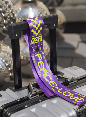 CHASE登机牌行李箱标识牌防丢行李牌高级感旅行周边出行挂牌定制