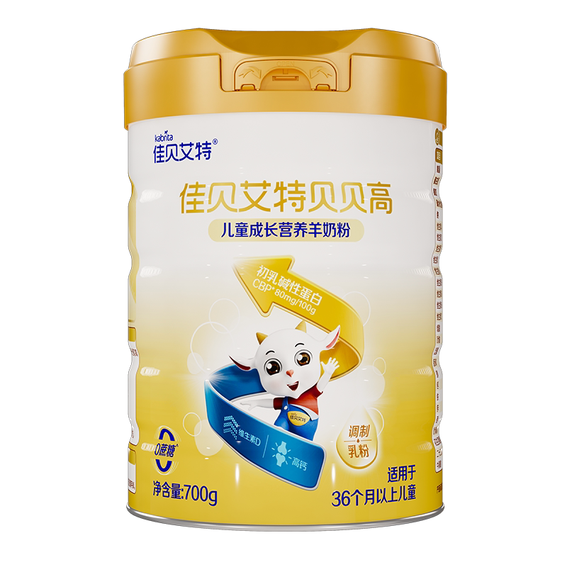 高钙高CBP含量奶粉助力儿童长高