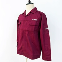 Топ с длинными рукавами (с маркировкой спереди/без маркировки сзади)