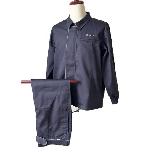 新款比亚迪工作服汽车4s店车间售后春秋长袖工装维修汽修服