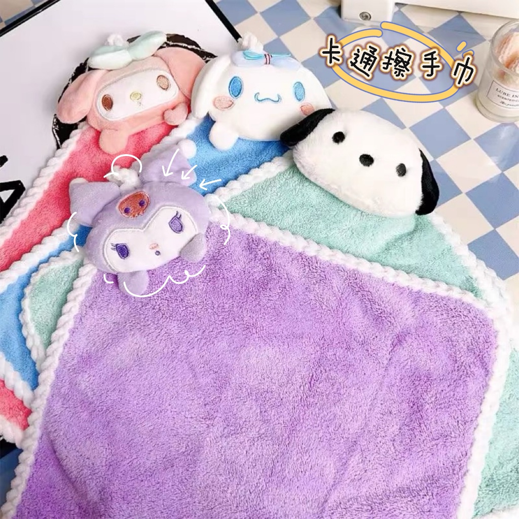 擦手巾挂式吸水小方巾家用