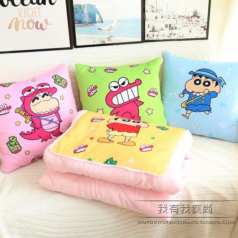 可爱卡通小清g新抱枕被子两用午睡被子折叠车载办公室靠垫被空调,居家布艺,抱枕被,淘宝优惠券,粉丝福利购,淘宝优惠卷