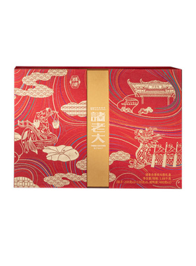 诸老大诸事合意礼盒装8粽+8蛋1740g