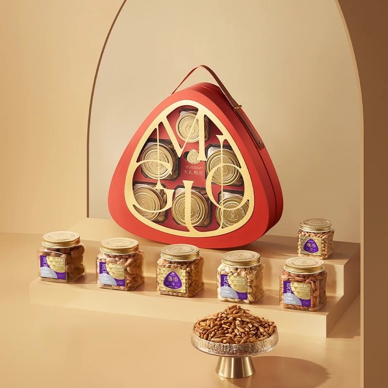 觅菓红罗兰时尚高档坚果礼盒1.481kg,零食/坚果/特产,坚果礼盒,淘宝优惠券,粉丝福利购,淘宝优惠卷