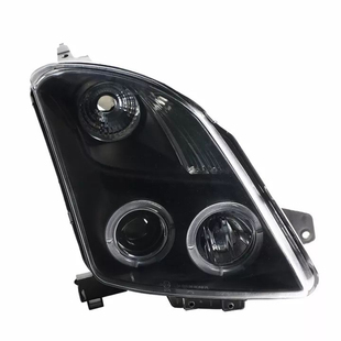 SONAR秀山 专用于铃木雨燕大灯总成 天使眼透镜 改装氙气 LED小灯