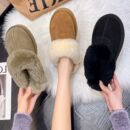 2025新款雪地靴女冬季皮毛一体外穿加绒厚底羊毛口保暖包头半拖鞋