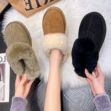 2025新款雪地靴女冬季皮毛一体外穿加绒厚底羊毛口保暖包头半拖鞋